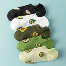 גרבי קרסול אבוקדו לנשים, 5 זוגות, קיץ וסתיו, נוחות