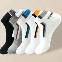 גרבי קרסול לגברים, 5 זוגות קיץ, אופנה, נוחות