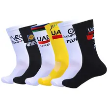 גרבי רכיבה FDJ לבן, סופגות זיעה, מונעות החלקה