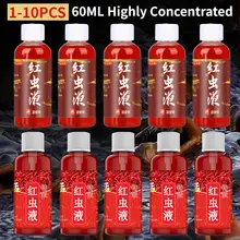 דוחה דגים מרוכז, ריח תולעי דם, תרסיס וטעם לדגים