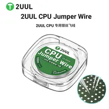 חוט השחלה FX-002S 100מ' לתיקון CPU בפלאפון