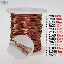 חוט ליץ YuXi 0.2 מ,מ, נחושת מצופה אמייל, חוטים מבודדים