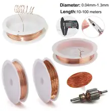 חוט נחושת אמייל 0.1-1 מ,מ, סלילי השחלה מגנטיים