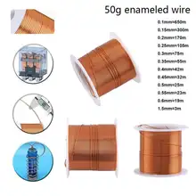 חוט נחושת מגנטי, 0.1-1.5 מ,מ, 1-3 גלילים - קני עכשיו!