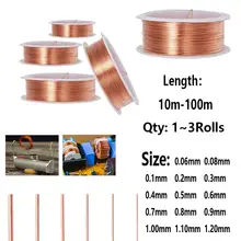 חוטי נחושת אמייל לסליל, 0.06-1.2 מ,מ, 10-100 מטר