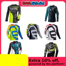 חולצת ריצה לגבר, מהירה, מנדפת, קומפרסיה, ספורט