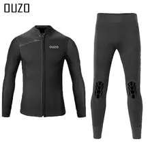 חליפת צלילה 3MM ניאופרן לגבר מעיל שנורקלינג חם