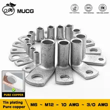 טרמינל L מזווית ישרה, חיבור כבלים מצופה נחושת