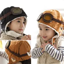 כובע חורף לילדים, אושנקה חם, בייבי, 2-7 שנים