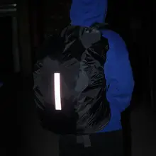 כיסוי גשם לתרמיל גב עמיד למים, קל משקל, רפלקטיבי