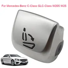 כיסוי כפתור כוונון מושב מרצדס, החלפה W205 W213
