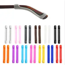 כיסויי סיליקון למשקפיים, מונע החלקה שחור, סיטונאות