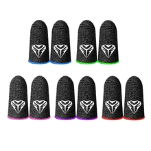 כפפות אצבע לגיימינג PUBG, נושמות ונוחות