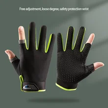 כפפות דיג מגע קיץ, נגד החלקה, מגן שמש