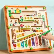 מבוך מגנטי לילדים, משחק ריכוז חשיבה 3+