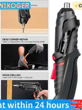 מברג אלחוטי נטען 3.6V - ביתי, תאורת LED, סט מושלם