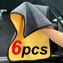 מגבות מיקרופייבר לרכב, ניקוי יסודי, 1-6 יחידות