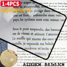 מגדלת A5 לקריאה, 1-4 יחידות, הגדלה X3, דף גדול