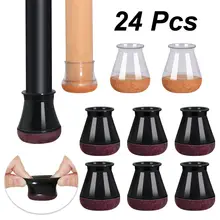 מגיני רגלי כיסא, סיליקון עם לבד להגנה על ריצוף