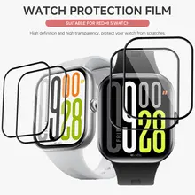 מגן מסך Redmi Watch 5, כיסוי מלא, איכותי