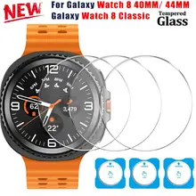 מגן מסך זכוכית Samsung Galaxy Watch 8, מגן מסך