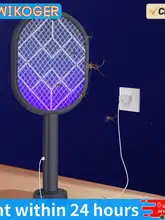 מחבט זבובים חשמלי נטען 2 ב-1, קוטל יתושים נייד