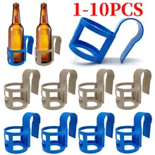 מחזיק לכוסות מים לבריכה, רב פעמי, 1-10 יחידות