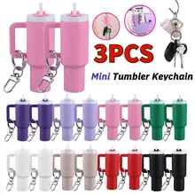 מחזיק מפתחות מיני קאפ, ליפ באלם, טרמלר חמוד, קישוט לתיק