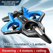 מטוס RC 2025, גלשן קצף לילדים, יציב ובטיחותי