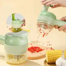 מטחנת ירקות חשמלית 4 ב-1, קיצוץ, פריסה, גריסה