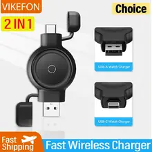 מטען אלחוטי לשעון חכם, VIKEFON, טעינה מהירה USB-C