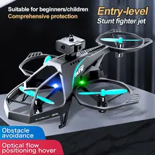 מיני מזל,ט V35, שלט 2.4GHz, הימנעות ממכשולים, לילדים