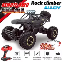 מכונית שלט RC מפלצתית 4X4 מהירה, צעצוע לילדים