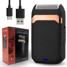 מכונת גילוח חשמלית לגבר, ניידת ונטענת USB