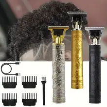 מכונת תספורת חשמלית מקצועית, ספרים, USB
