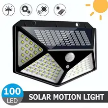 מנורת קיר סולארית 100 LED, חיישן תנועה, עמידה למים
