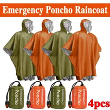 מעיל גשם חד פעמי, אלומיניום, חם, ציוד הישרדותי