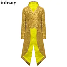 מעיל ז'קט מבריק לבנים, תחפושת ליל כל הקדושים