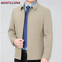 מעיל קארדיגן לגבר, אביב, צבע אחיד, 3XL, לעבודה