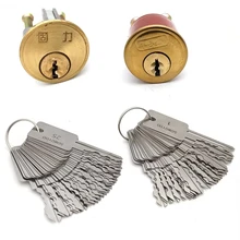 מפתחות מאסטר אוניברסליים SOWOYOO 50 ב-1, עוצמתיים