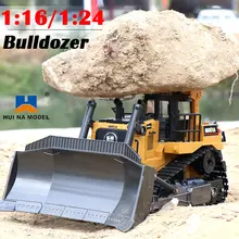 משאית בולדוגר RC Huina 1554, 1,16,24 שלט חשמלי