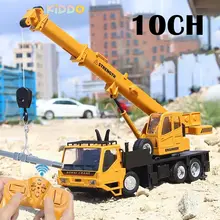 משאית בולדוגר RC, טרקטור מעמיס, 10 ערוצים, מתנה לבנים