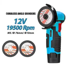 משחזת זווית אלחוטית 12V, ניידת לחיתוך וליטוש