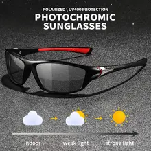 משקפי שמש ספורט פוטוכרומיות מקוטבות, דיג, רכיבה