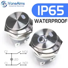 מתג נדנדה מתכת 220V 12V 6V 22מ,מ, 16A