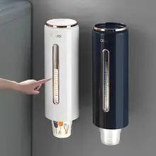 מתקן כוסות חד פעמי קיר אוטומטי, למשרד,בית