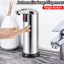 מתקן סבון אוטומטי למטבח ואמבטיה, ללא מגע