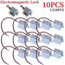 נעילת אלקטרומגנטית 12V לארונות, כספות, מגירות - קנייה