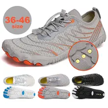 נעלי יוגה יחפות לגברים ונשים, מונעות החלקה ונושמות