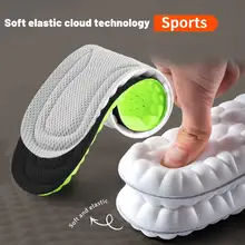 סוליות ספורט לספורט 4D, בולם זעזועים, מנדף זיעה